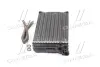Радиатор отопителя OMEGA A ALL MT/AT +/- A/C (Ava) AVA cooling systems OLA6116