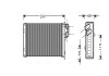 Радіатор пічки (опалювача) ava cooling systems PE6100