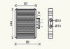 Радиатор печки (отопителя) ava cooling systems VN6196