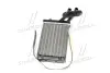Радиатор печки AUDI, SEAT, VW VW6069 (пр-во AVA) AVA Cooling Systems VN6069 (фото 2)