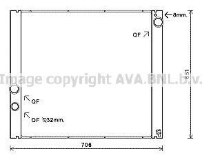 Радиатор охлаждения двигателя ava cooling systems AUA2207