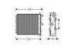 Теплообмінник, Система опалення салону ava cooling systems VNA6239