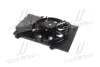 Вентилятор двигуна FORD FIESTA/ B-MAX (вир-во AVA) AVA cooling systems FD7582