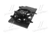 Вентилятор двигуна FORD FIESTA/ B-MAX (вир-во AVA) AVA cooling systems FD7582