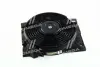 Вентилятор (комплект) AVA cooling systems OL7508