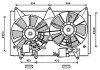 Вентилятор охолодження радіатора ava cooling systems MZ7547