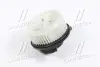 Вентилятор салона TOYOTA Land Cruiser (J12) 2002 - 2010 (пр-во AVA) AVA cooling systems TO8743
