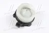 Вентилятор салона TOYOTA Land Cruiser (J12) 2002 - 2010 (пр-во AVA) AVA cooling systems TO8743