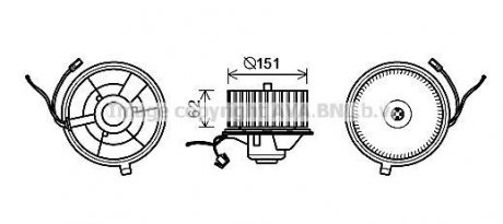 Вентилятор салона VW (пр-во) ava cooling systems ST8505