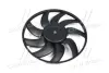 Вентилятор салону (вир-во AVA) AVA Cooling Systems AI7527 (фото 1)