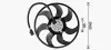 Вентилятор (вир-во AVA) AVA cooling systems VN7547