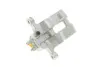 Супорт гальмівний AXIA brake calipers 393251