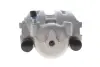 Супорт гальмівний AXIA brake calipers 393734