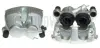 Супорт гальмівний AXIA brake calipers 393838