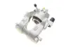 Супорт гальмівний AXIA brake calipers 394793