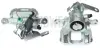 Супорт гальмівний AXIA brake calipers 394920