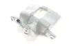 Супорт гальмівний AXIA brake calipers 394980