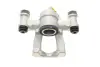 Супорт гальмівний AXIA brake calipers 395130