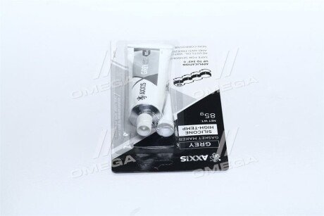 Герметик прокладок серый 999 85гр axxis VSB008