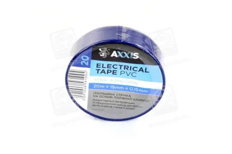 Изолента синяя 19mm*20 AXXIS PV100BL