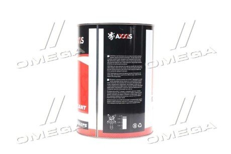 Масло гидравл. Hydro ISO 32 (Канiстра 10л) axxis Ax1013