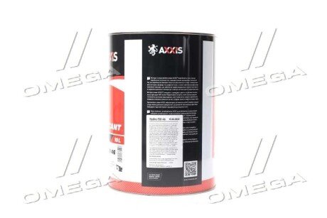 Масло гидравл. Hydro ISO 46 (Канiстра 10л) axxis Ax1014