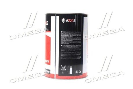 Масло гидравл. Hydro ISO 46 (Канiстра 10л) axxis Ax1014