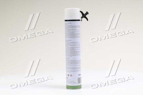 Масло моторн. 5W-30 Gold Sint (Бочка 200л) axxis Ax566