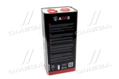Масло моторн. 5W-30 С4 RN0720 Gold Sint (Каністра 4л) axxis AX2189
