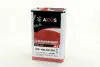 Масло моторн. 5W-40 A3/B4 Gold Sint (Каністра 4л) AXXIS AX2025