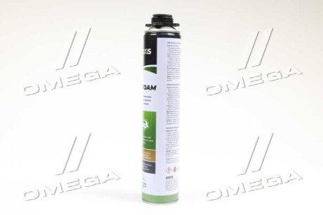 Масло моторн. 5W-40 A3/B4 Gold Sint (Каністра 5л) axxis Ax567