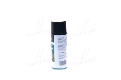 Очиститель карбюратора 450ml <> axxis VSB069