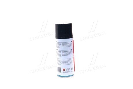 Очиститель карбюратора 450ml <> axxis VSB069