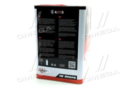 Олива гидравл. Hydro ISO 32 (Канистра 18л) axxis AX2074