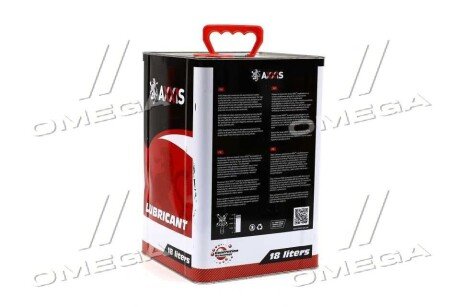 Олива гідравл. Hydro ISO 46 (Каністра 18л) axxis AX2077