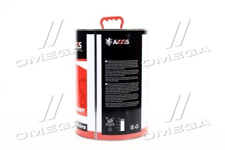 Олива моторн. 10W-40 LPG Power A (Каністра 10л) axxis AX2182