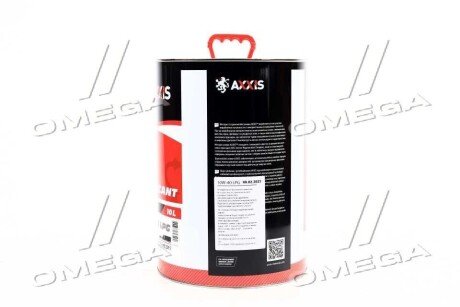 Олива моторн. 10W-40 LPG Power A (Каністра 10л) axxis AX2182