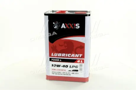 Олива моторн. 10W-40 LPG Power A (Каністра 4л) AXXIS AX2029
