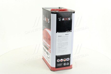 Олива моторн. 10W-40 Power Х (Каністра 4л) axxis AX2034