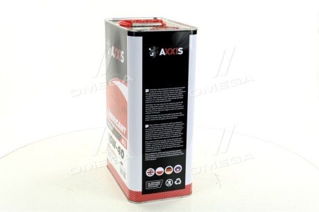 Моторное масло 15w40 axxis AX2044