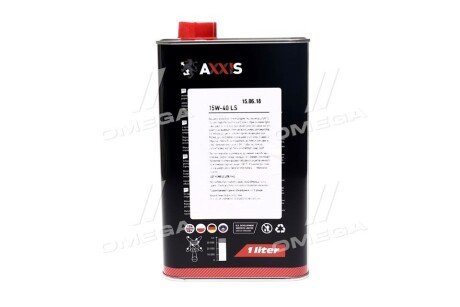 Моторное масло 15w40 axxis AX2046