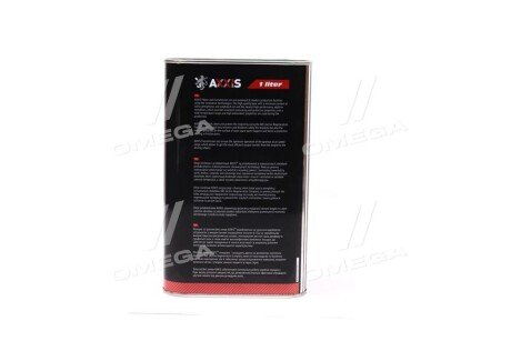 Олива трансміс. 75W-80 GL-4 + (Каністра 1л) axxis AX2162