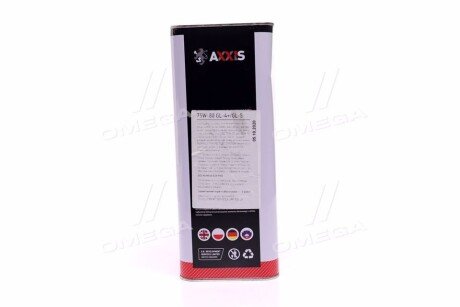 Олива трансміс. 75W-80 GL-4 + (Каністра 4л) axxis AX2163