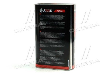 Олива трансміс. 75W-90 GL-4/GL-5 (Каністра 1л) axxis AX2060
