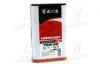 Олива трансміс. 75W-90 GL-4/GL-5 (Каністра 1л) AXXIS AX2060