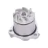 Водяная помпа (насос) bapmic BF0426350085