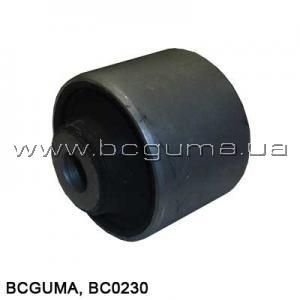 Сайлентблок bcguma 0230