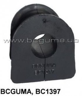 Втулка (резинка) переднего стабилизатора bcguma 1397
