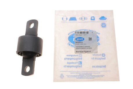 Сайлентблок нижнього прямого важеля (цукерка) Tesla Model 3/Y 2017- belgum BG0512