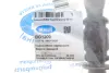 Сайлентблок переднього важеля передній Lexus ES/RX/Toyota Camry 00-11 BELGUM BG1209